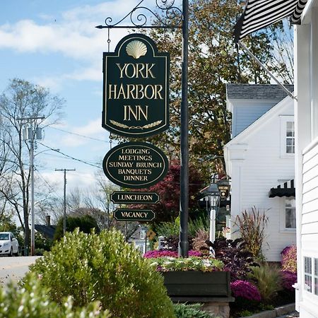 York Harbor Inn エクステリア 写真