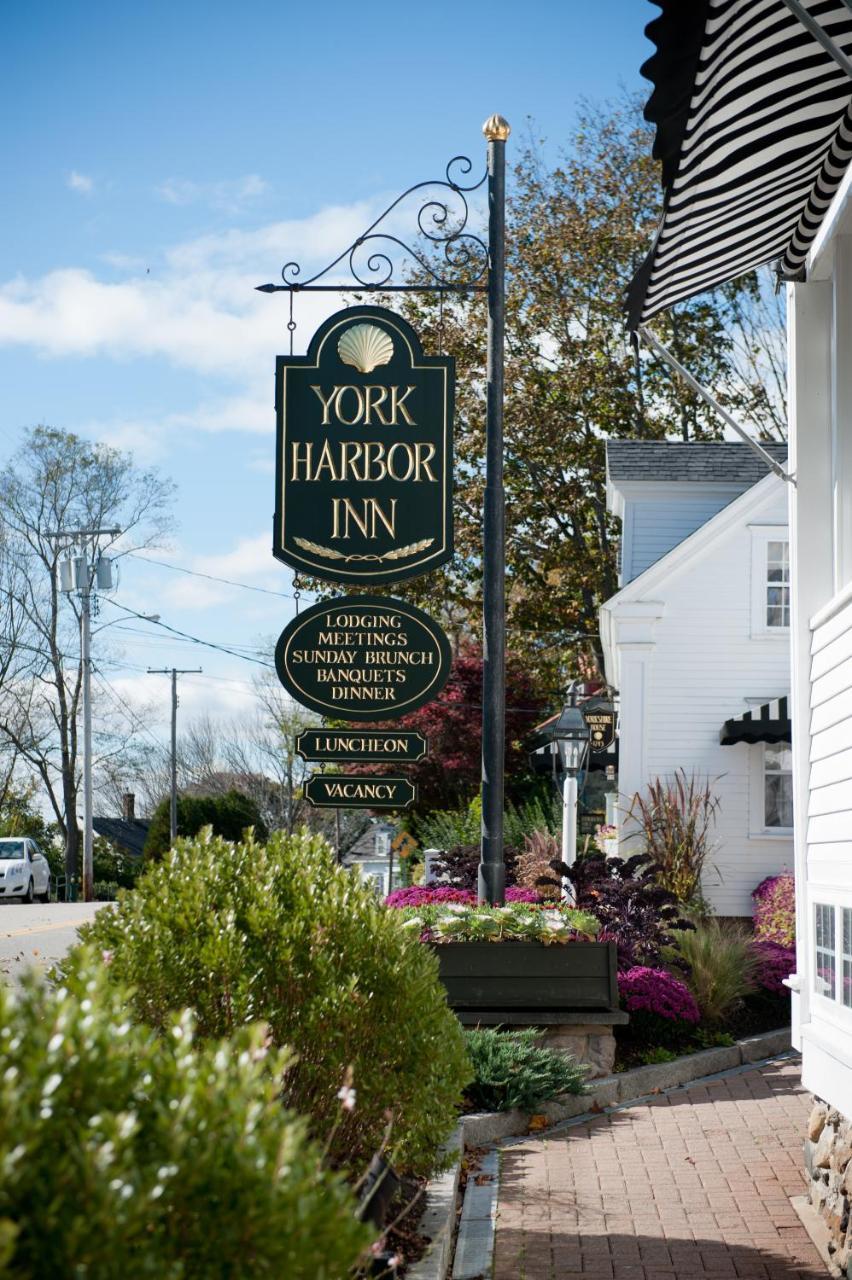 York Harbor Inn エクステリア 写真